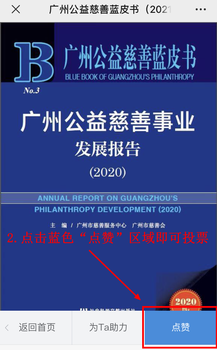 0d238fdb-0e2e-468d-81bb-49c70256c1a5_16358363652020696.png 4.png