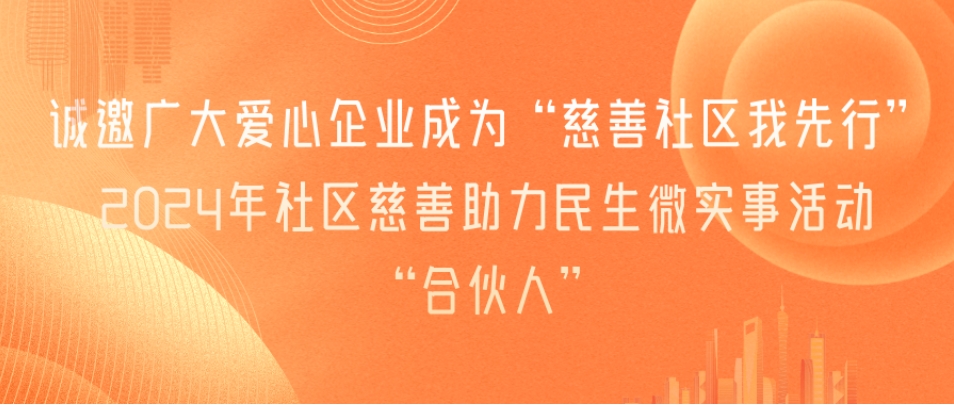 微信截图_20240929133730.jpg