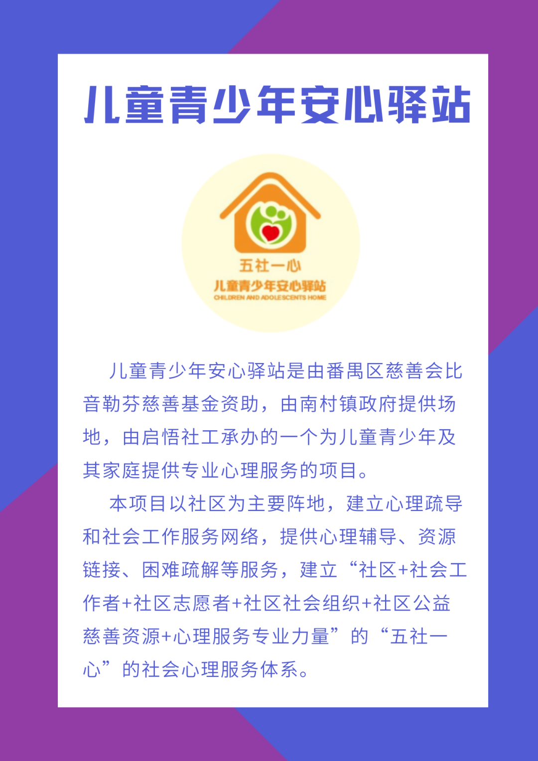 3e641f3a-443b-46f4-a2da-9eb0a255b387_16473289788740851.png 13.png