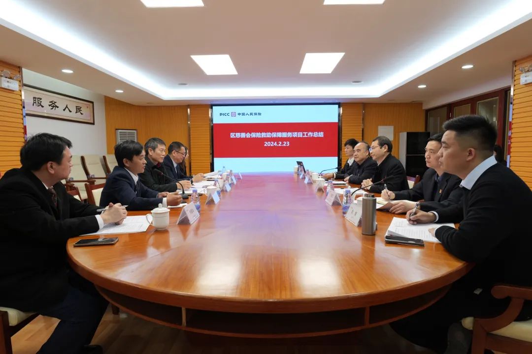 党建引领｜爱心慰问 善暖新春8.jpg