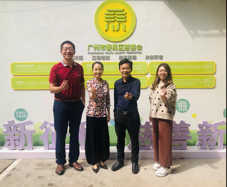 902e8dc8-a8d3-4c7f-a48c-789491450806_16358362327150910.jpg 微信图片_20211102145615.jpg