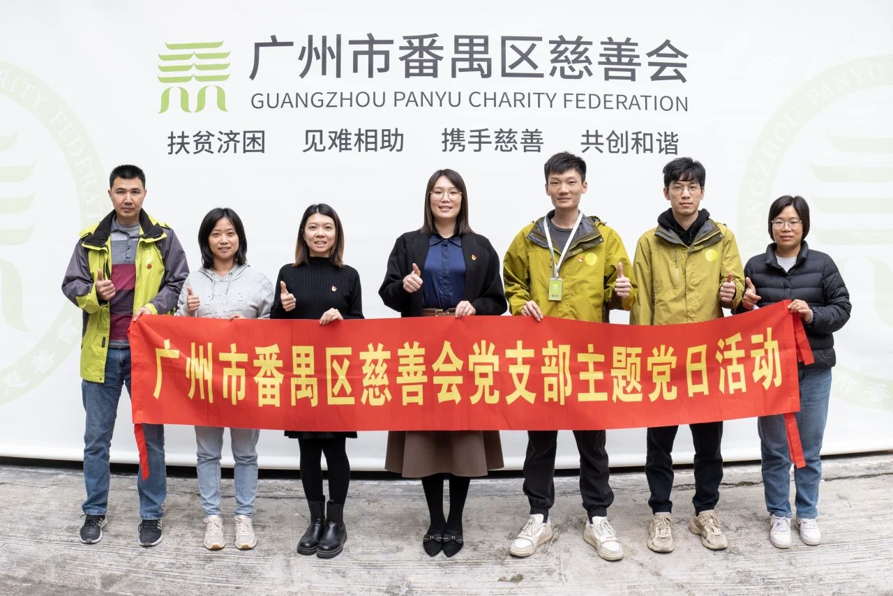 党建引领｜新春送温暖 关怀系民生1.jpg