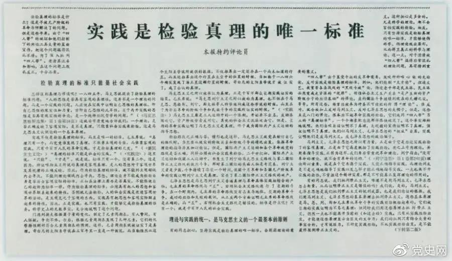 90.jpg