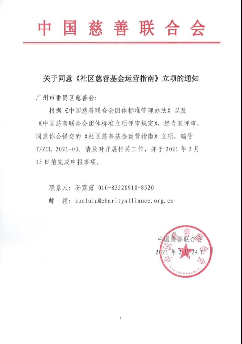 e9f55665-f838-4c0a-8815-08a1ad57eccc_16157786835110829.jpg 58.jpg