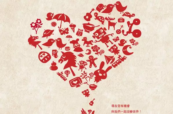 QQ截图20160304085848.png