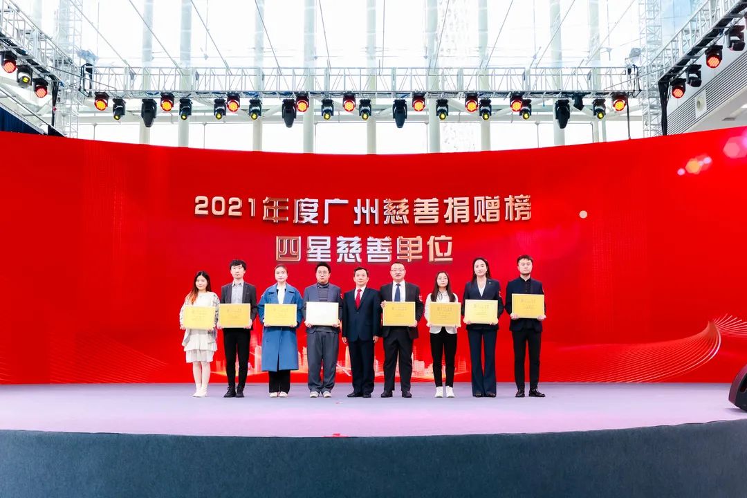f6eaccf9-4e56-4aea-8d52-e923f1531432_16473332888640153.jpg