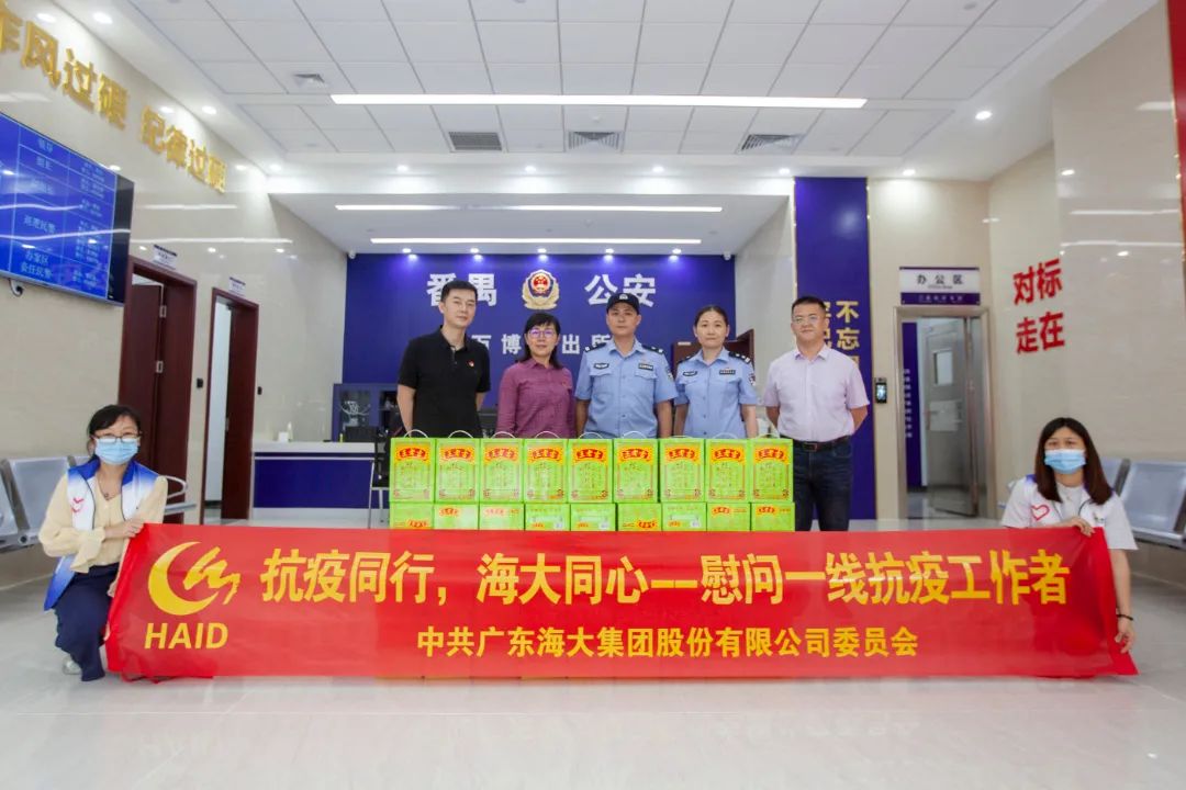 f6eaccf9-4e56-4aea-8d52-e923f1531432_16473333330170458.jpg