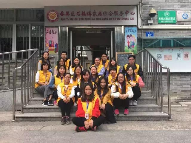 夏令营招募｜2017年番禺区来穗人员子女夏令营招募大全，部分项目仍有名额，赶紧报名吧！