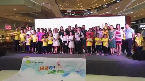大家好，给大家介绍一下，这是我们的夏令营