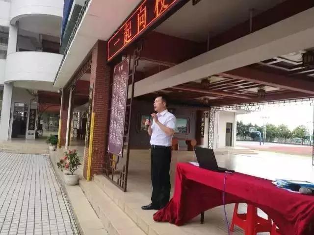 资助项目｜普法宣讲进校园！