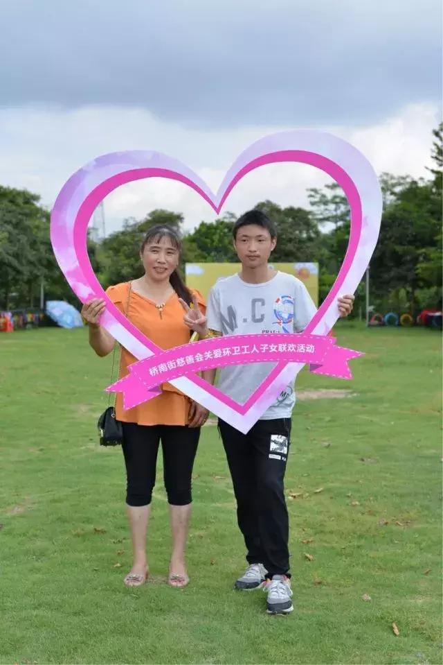 镇街资讯｜桥南街开展关爱来穗环卫工子女联欢活动