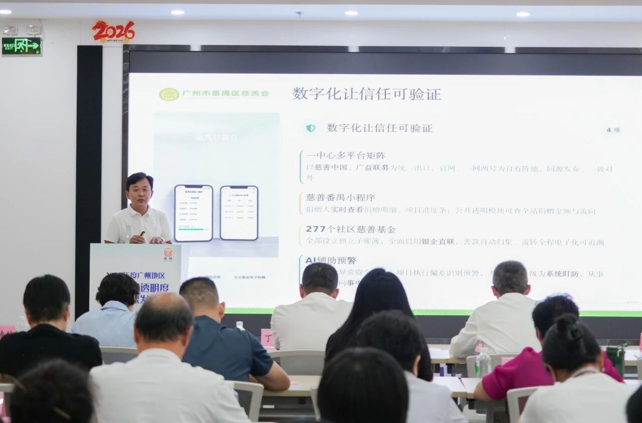 微信图片_2026-09-22_145214_313.jpg