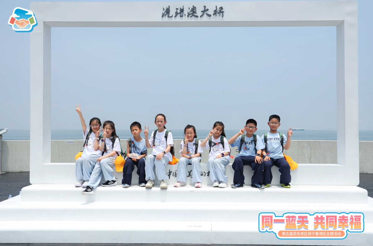 同一3.png
