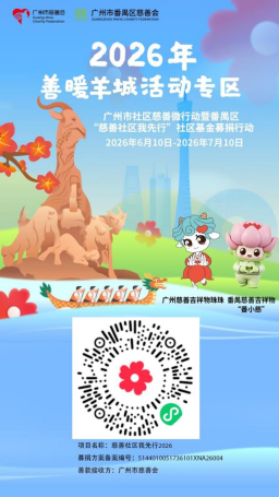 148380ef-acff-493d-89b3-12d42496f7ee_17810712638860405.png image.png