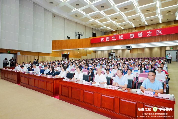 aface265-43a2-44ef-bc8d-40807e828c66_17797846372730086.jpg pl1ezNyJ4d3.jpg