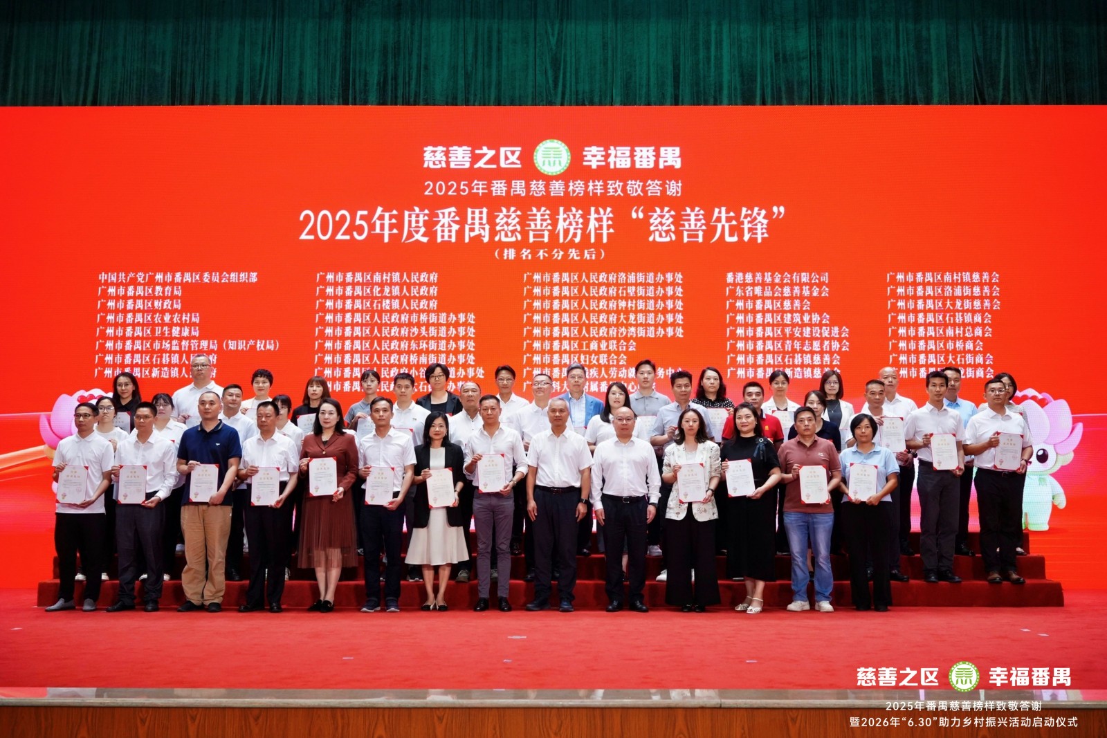 aface265-43a2-44ef-bc8d-40807e828c66_17797847946770957.jpg