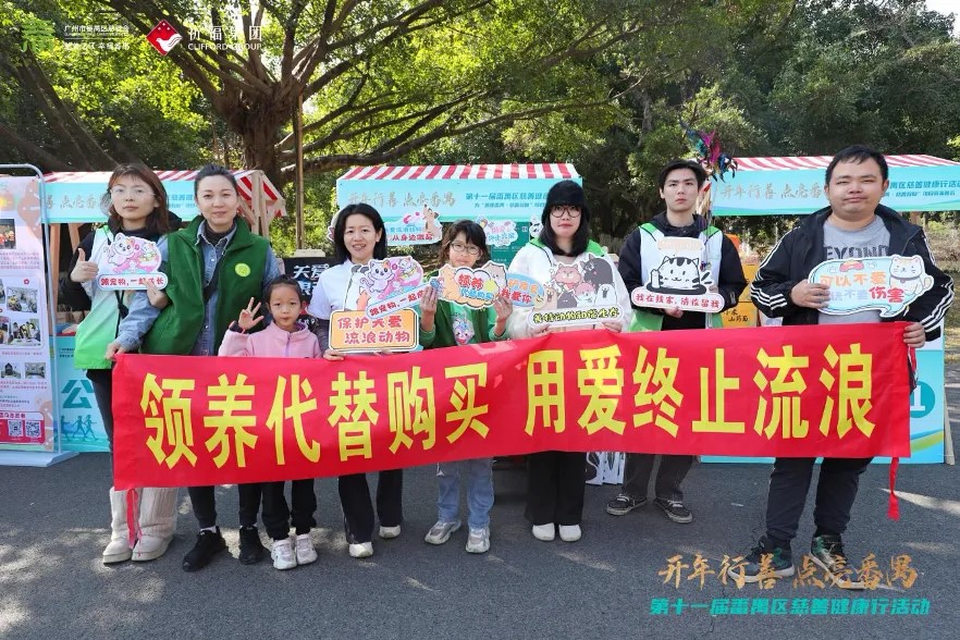 bd3e7a18-67e9-40c4-bc9d-bafe2231429f_17798645644070018.jpg 49.jpg