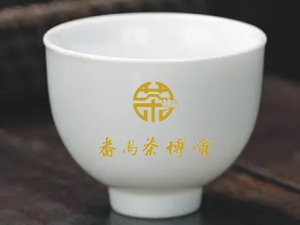 cad8b0f1-235d-43b8-8223-0aa73cb44164_17798671000780898.jpg