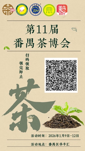 cad8b0f1-235d-43b8-8223-0aa73cb44164_17798671000940352.jpg