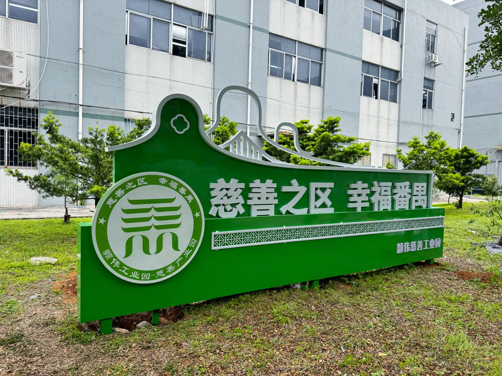 d083fdc8-9b4d-468e-a2ac-298afda61ea5_17797855105670089.jpg 42.jpg