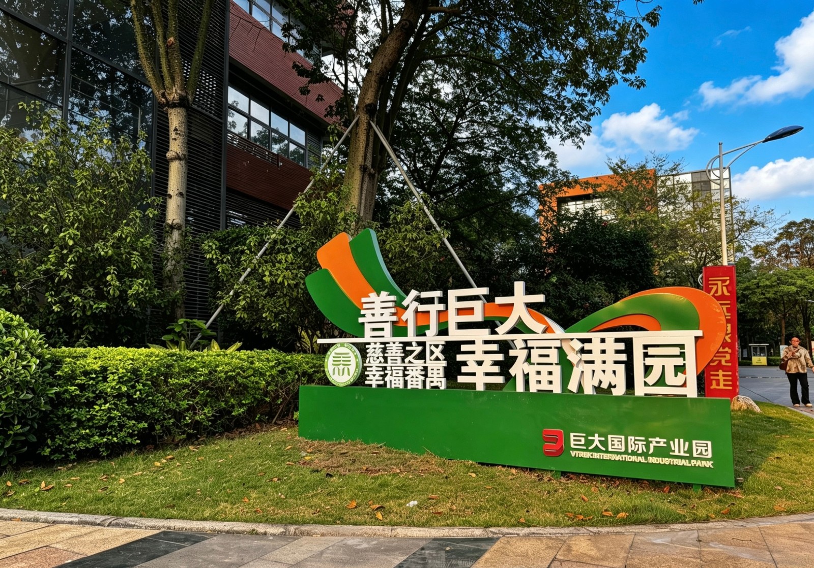 d083fdc8-9b4d-468e-a2ac-298afda61ea5_17797855517920609.jpg