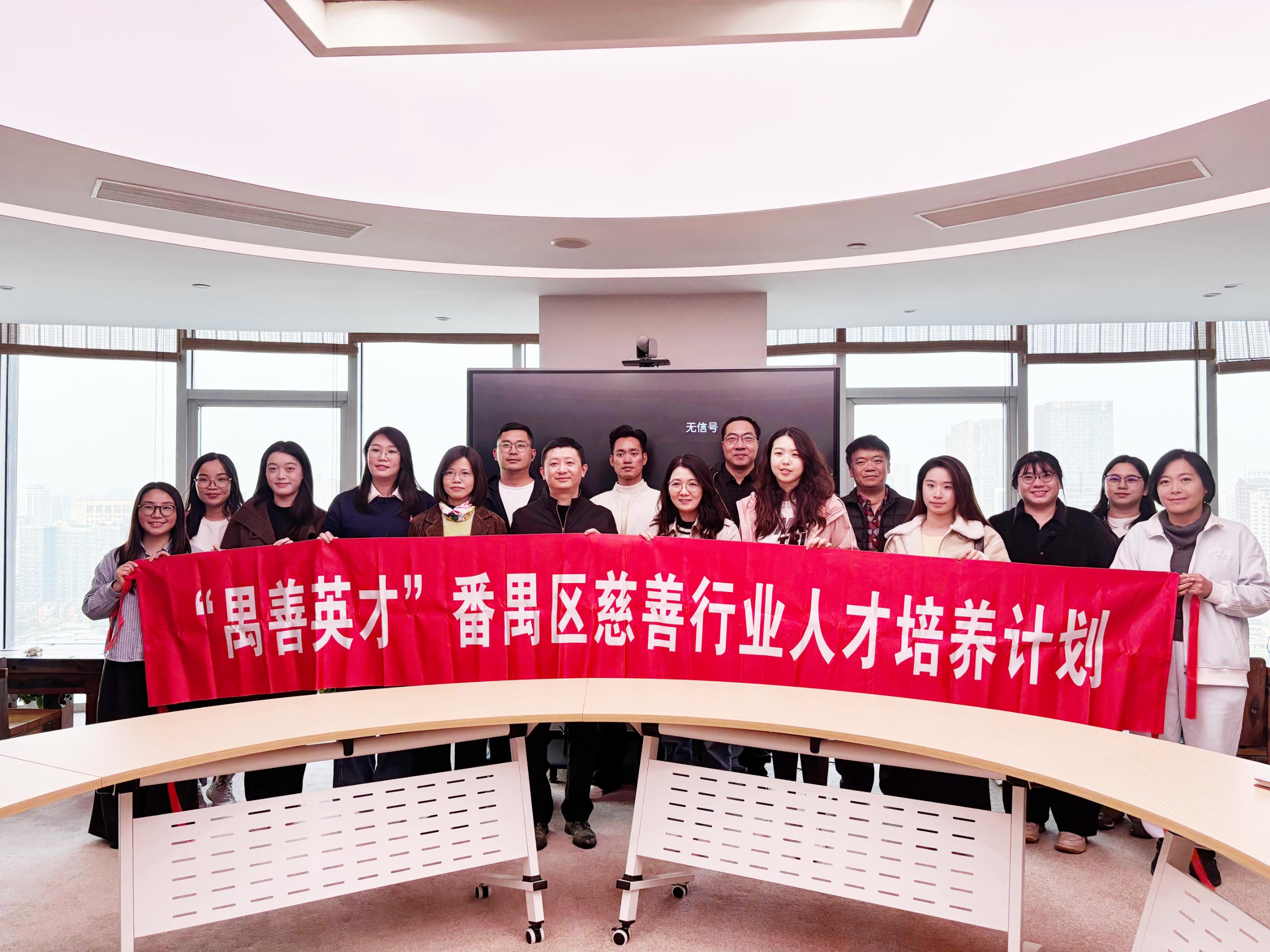 daefe68a-eecc-44ac-9a9c-1f9dec258a2b_17763285725470237.jpg 微信图片_20251124193737_3_97.jpg